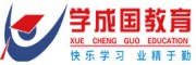学成国教育