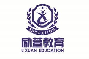 励萱教育