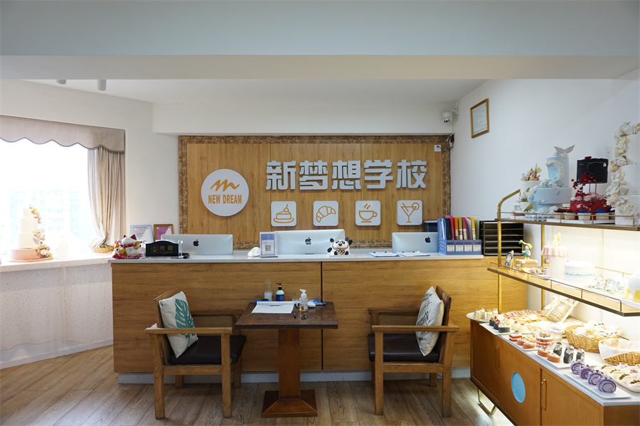 校区