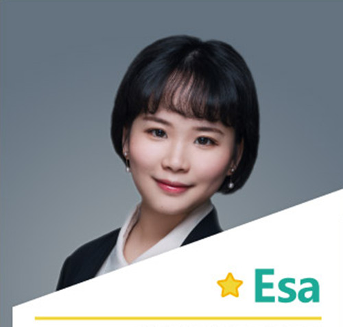 出国留学服务中心Esa