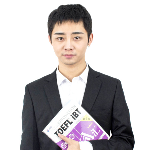 广州新航道学校毕然