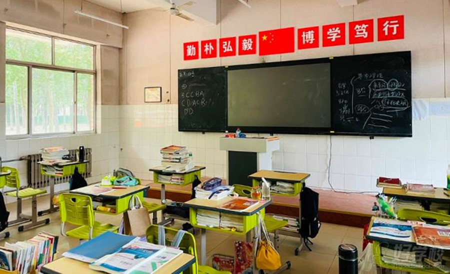学校环境