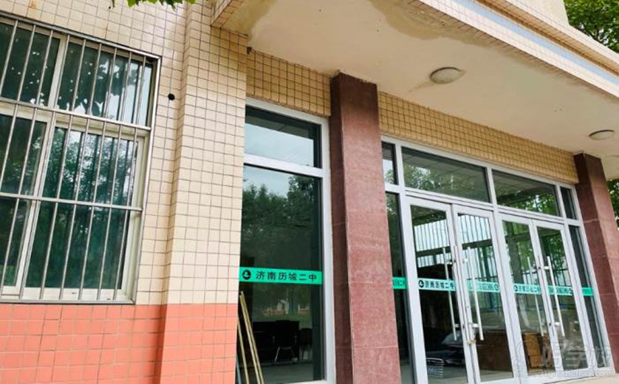 学校环境