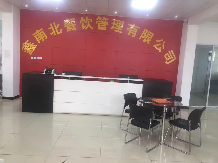 小吃培训学校环境