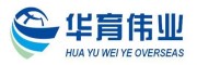 华育伟业留学