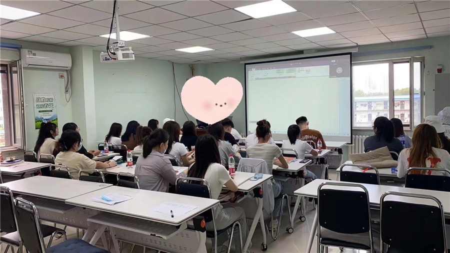 学校环境