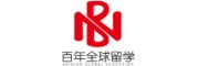 百年全球留学