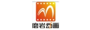 磨岩动画