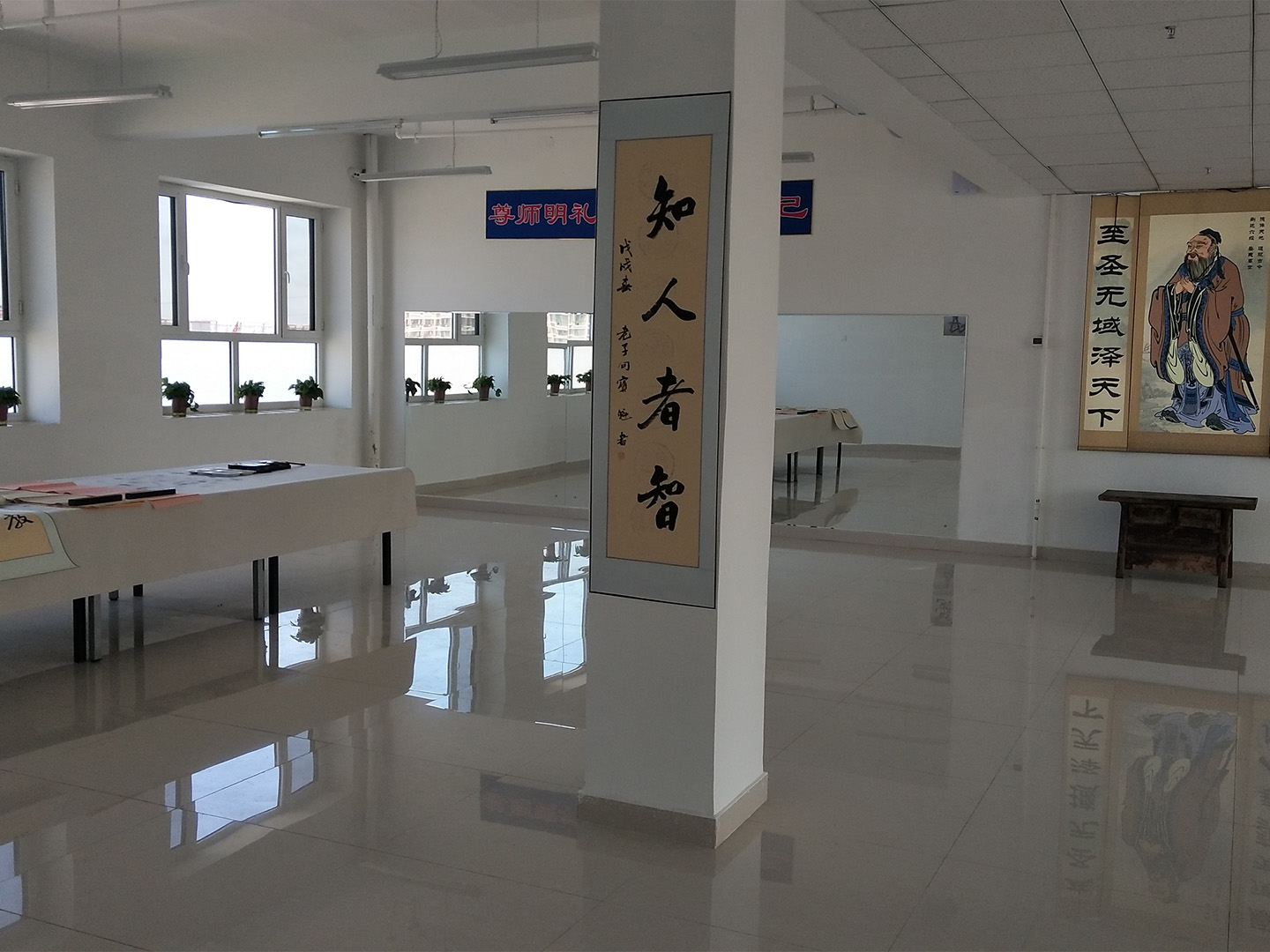 国学堂
