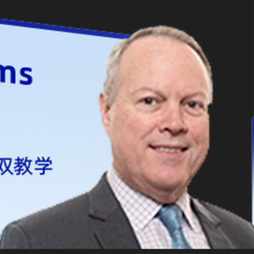 阿卡索外语Bryan Williams