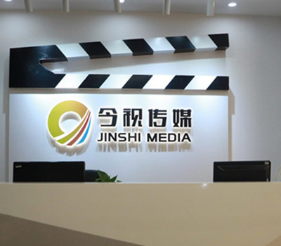 jscm