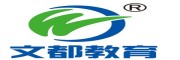 文都考研