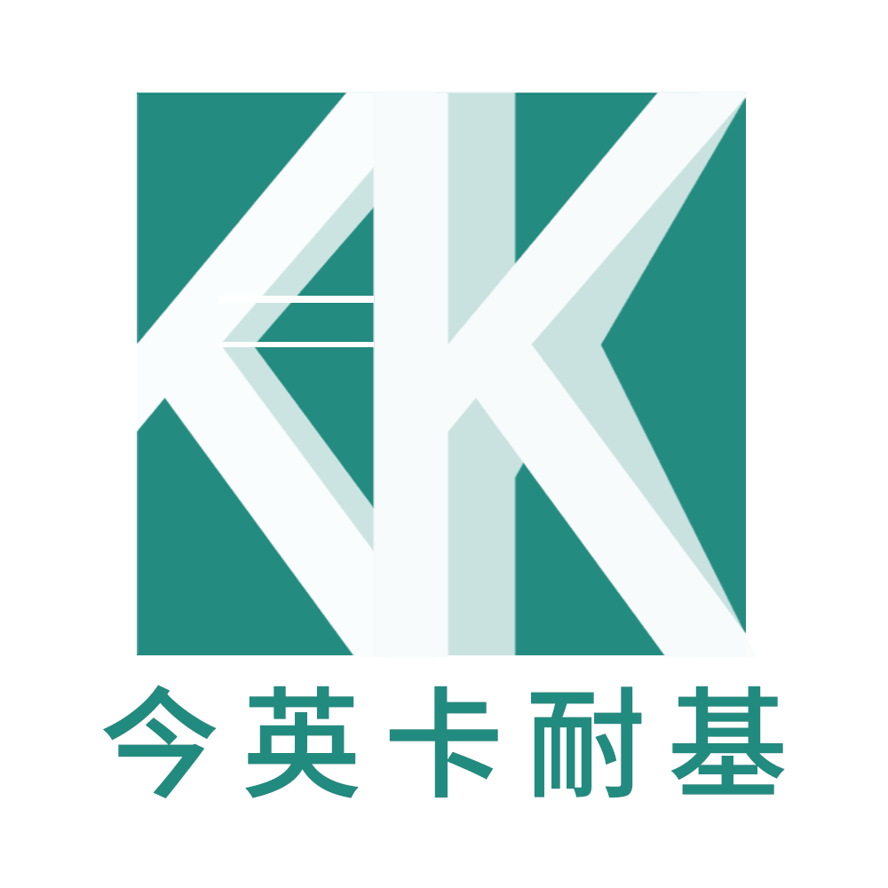 卡耐基