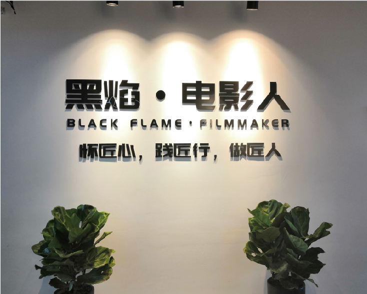 校区图片