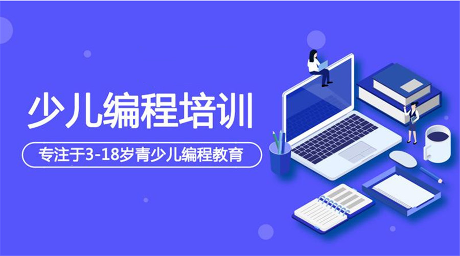 童程童美教室