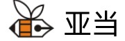 亚当艺术考研教育
