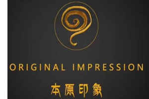 本原艺考