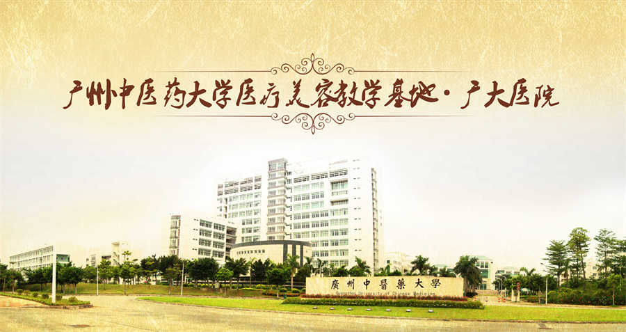 校区图