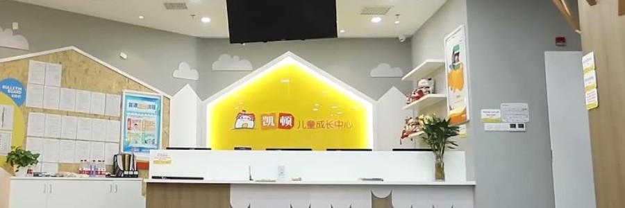 kdcz