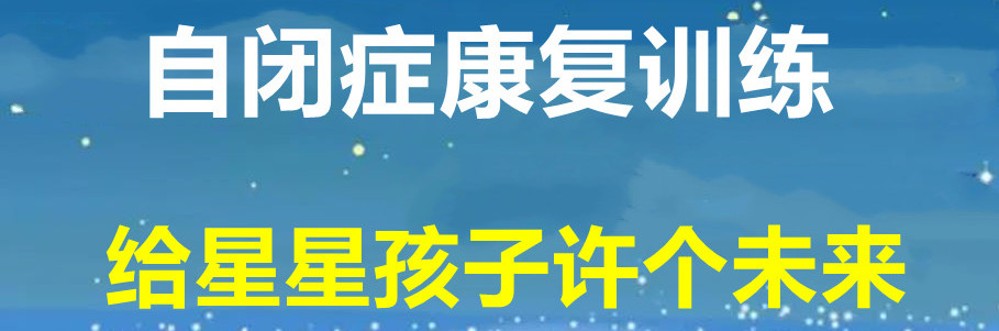 hsqetkf