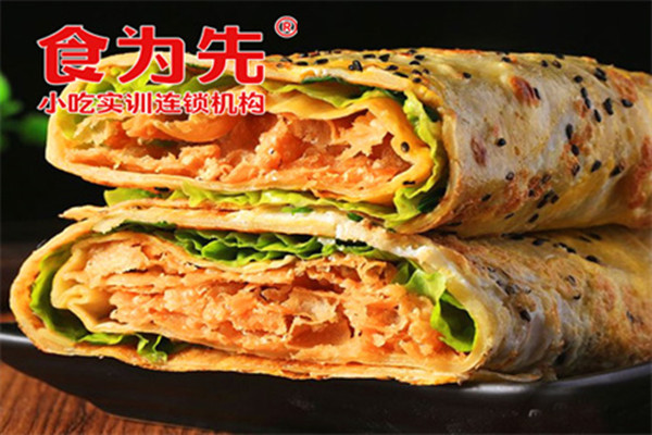 杂粮煎饼课程