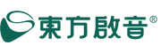 山东东方启音