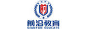 贵州前沿青少年素质教育