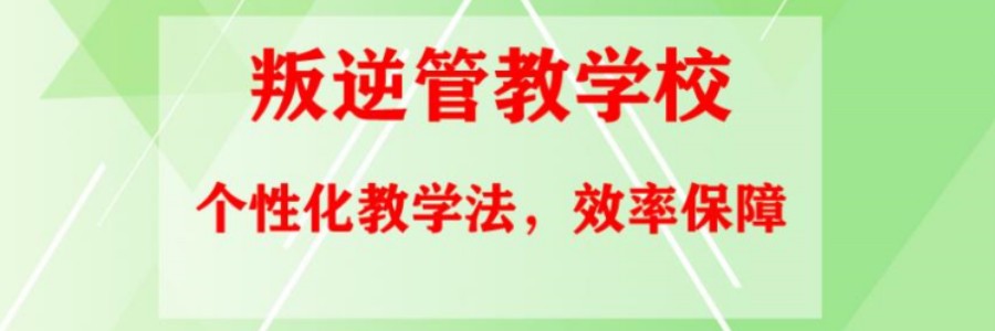 lfjy