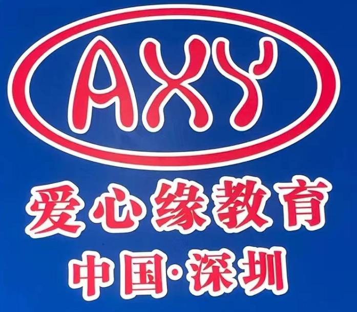 好视力提升机构