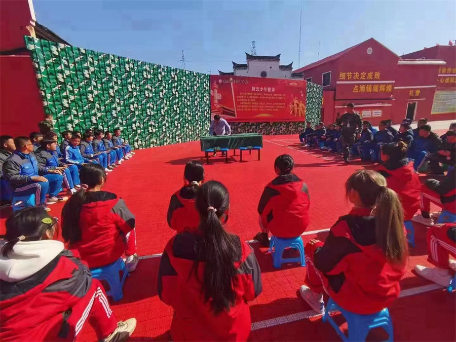 学校环境