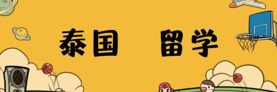 tglx