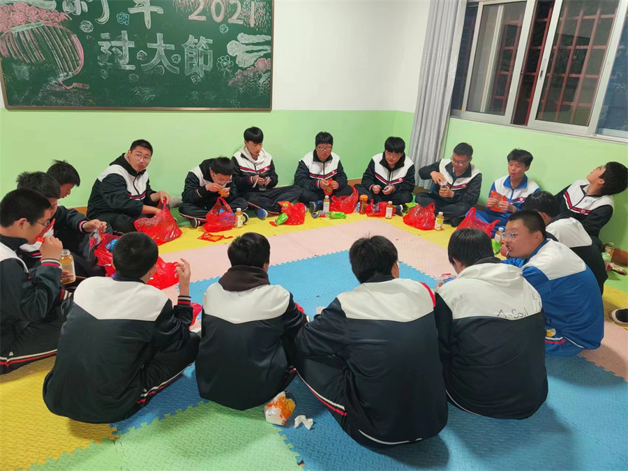 学校环境