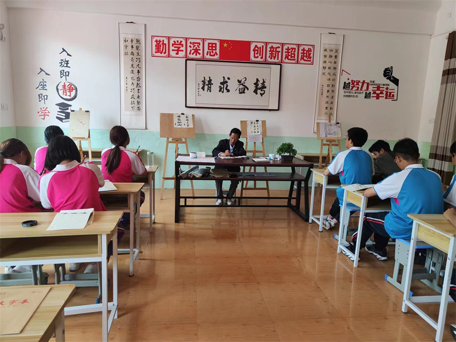 学校环境