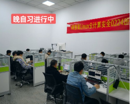 自习时间