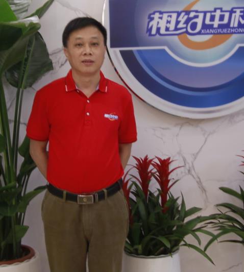 中科全程高考莫老师