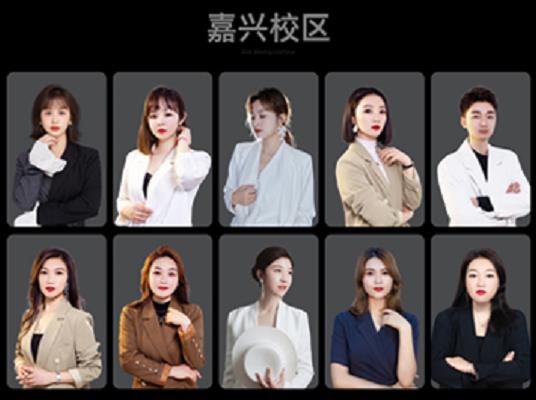 佐伊化妆培训学校师资团队