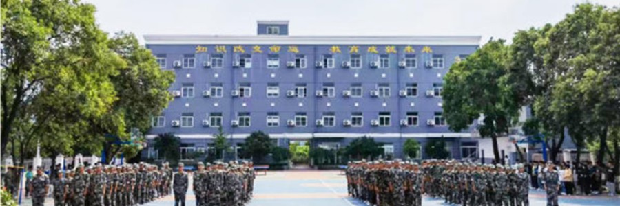 hczf
