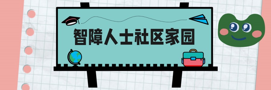 hl