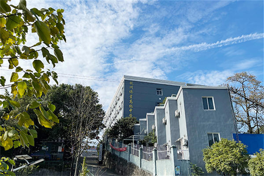 学校环境 