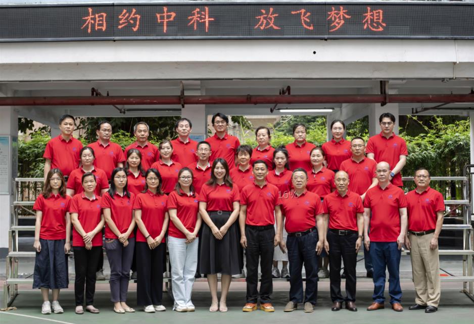 中科全程高考师资团队