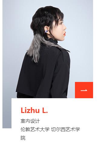 sia艺术留学sia老师