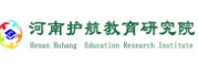 护航教育