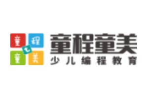 童程童美