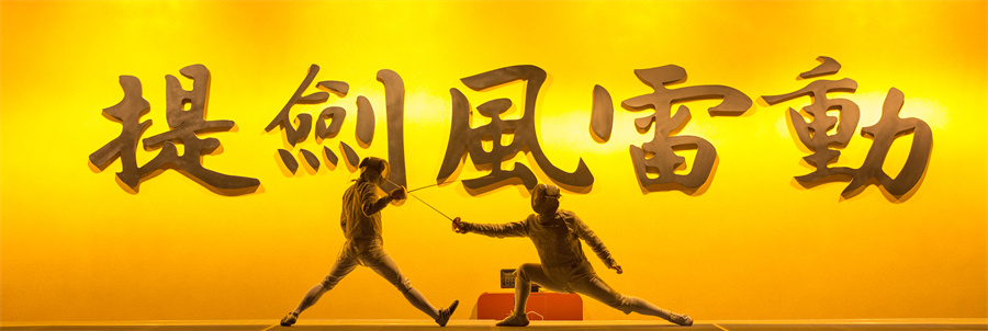 万国体育校区环境
