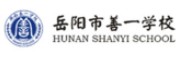 善一特训学校