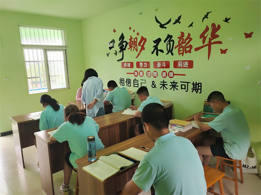 校区环境