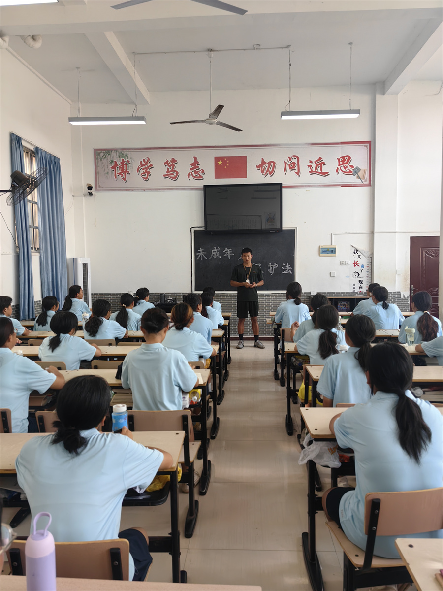 校区环境