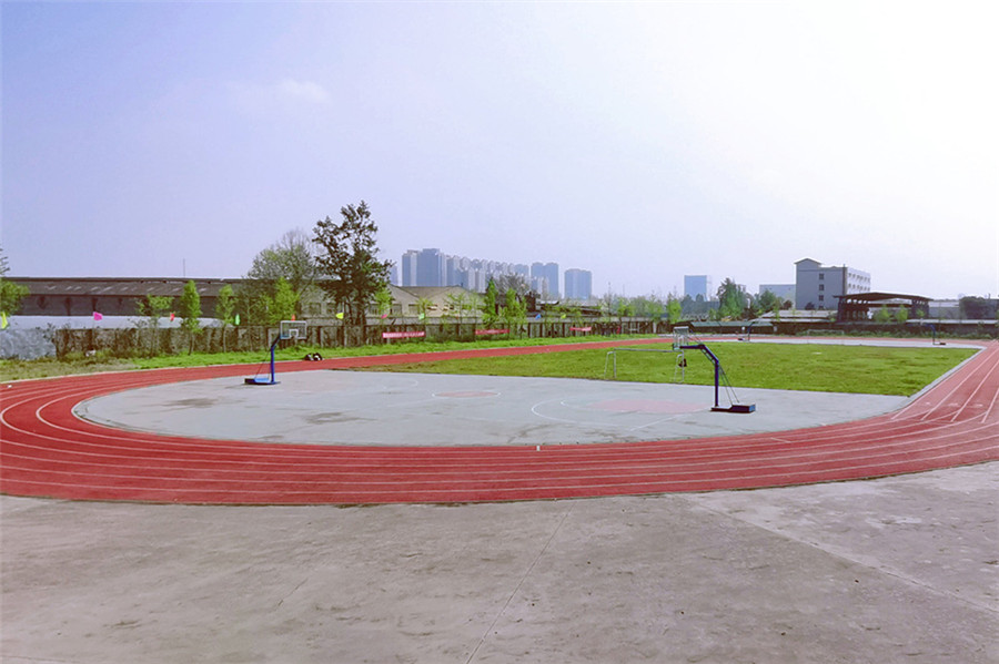 学校环境