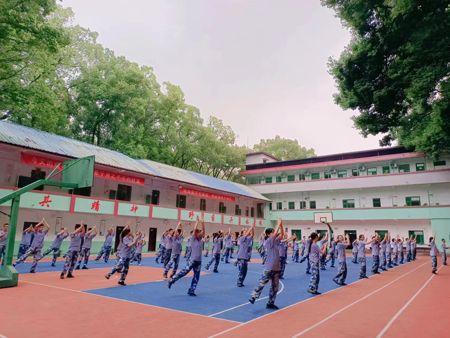 学校环境