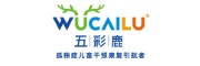 五彩鹿儿童康复中心